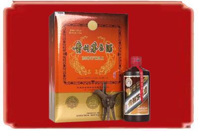 塔城烟酒回收陈酿茅台.jpg