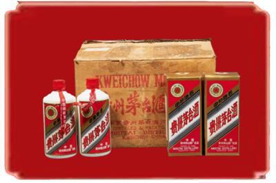 塔城烟酒回收老茅台酒.jpg